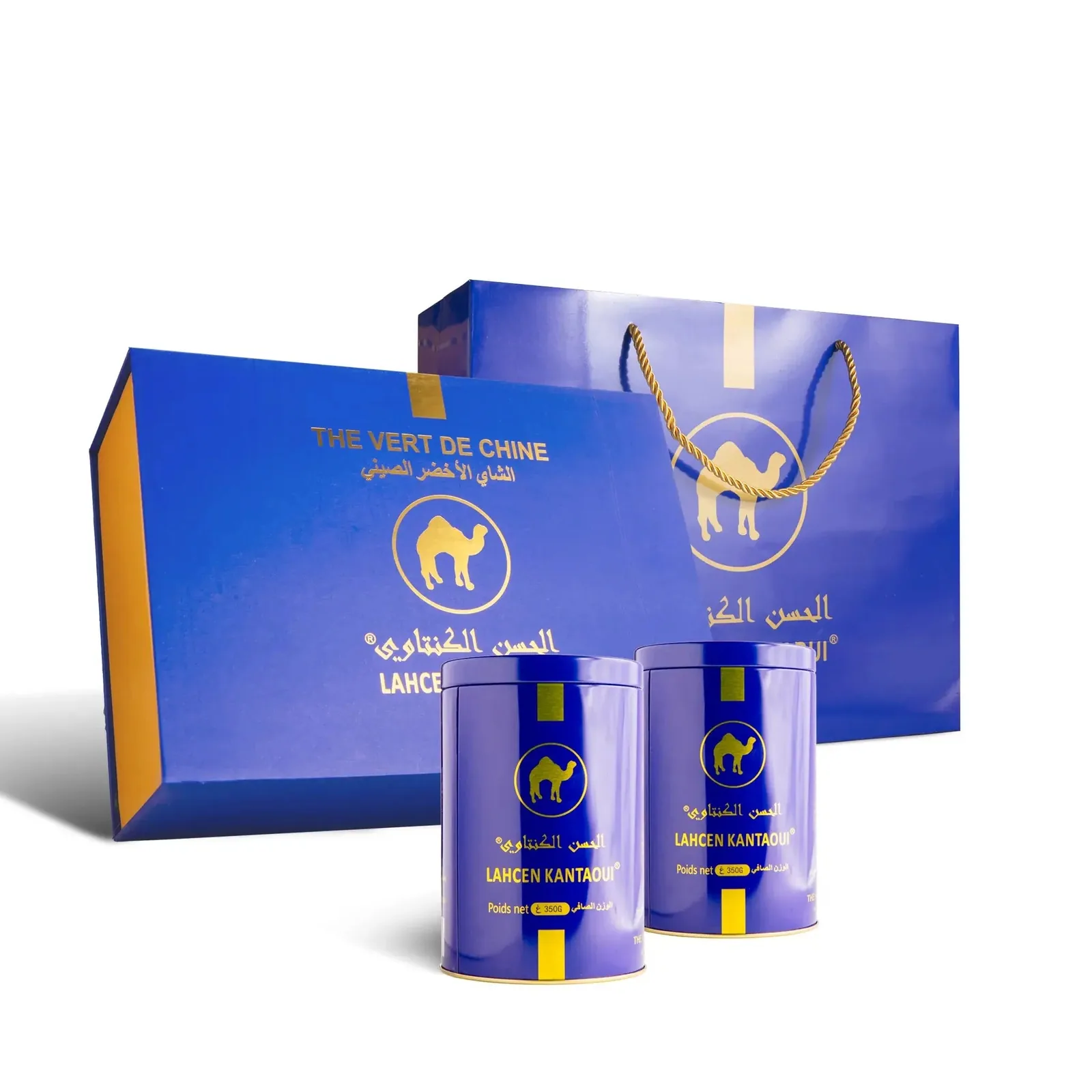 علبة الشاي الأخضر الصيني 41022 / 350غ x2