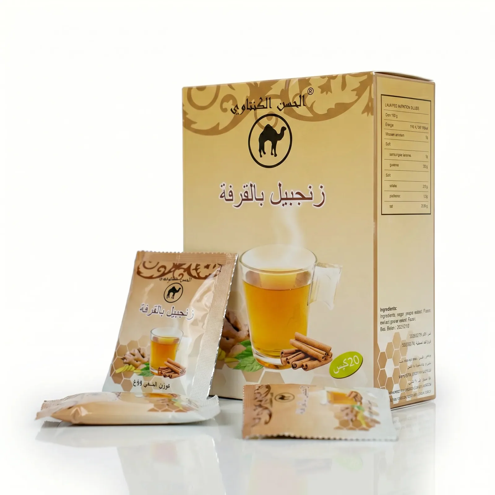 شاي الزنجبيل بالأعشاب: زنجبيل بالقرفة 360غ