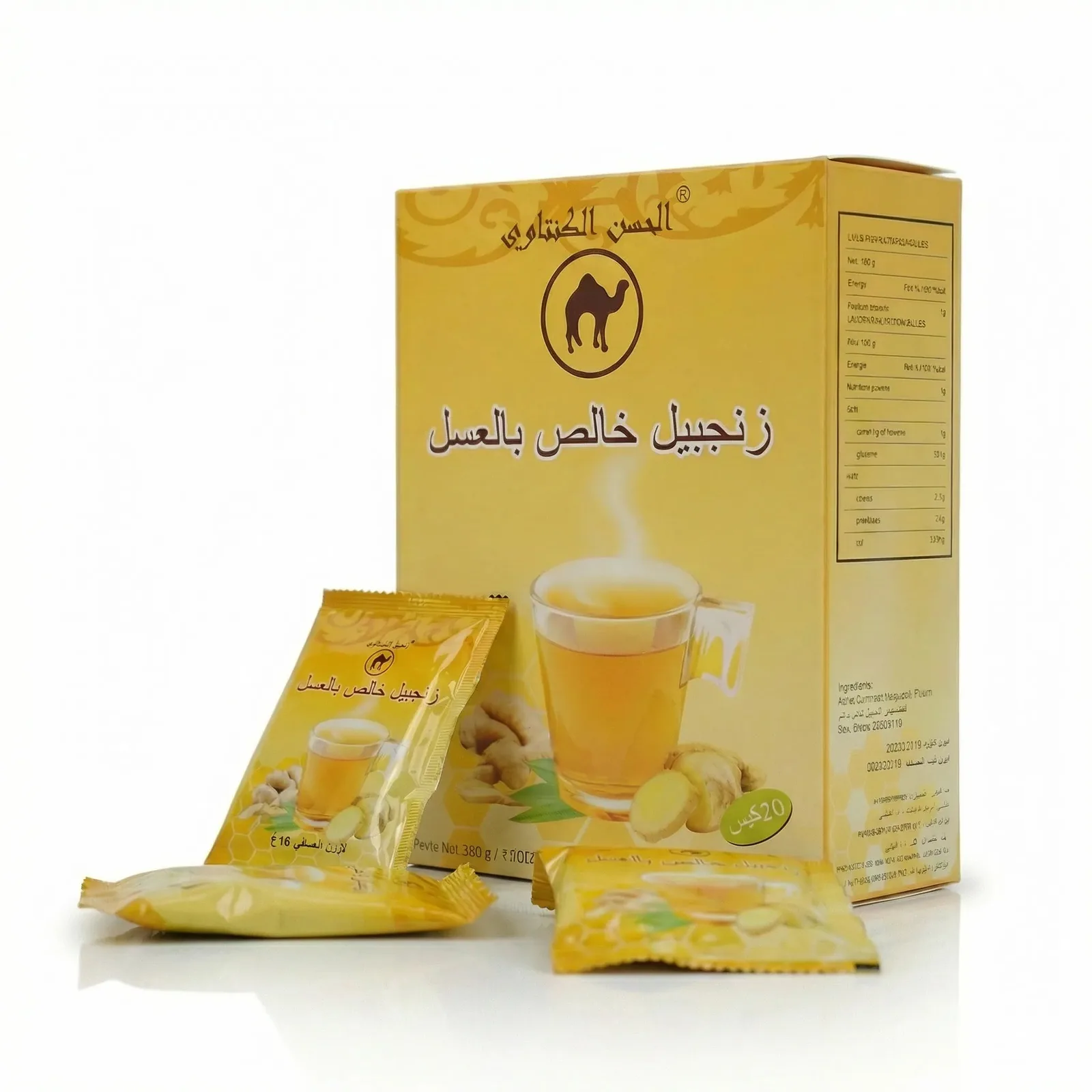 شاي الزنجبيل بالأعشاب: زنجبيل بالعسل 360غ