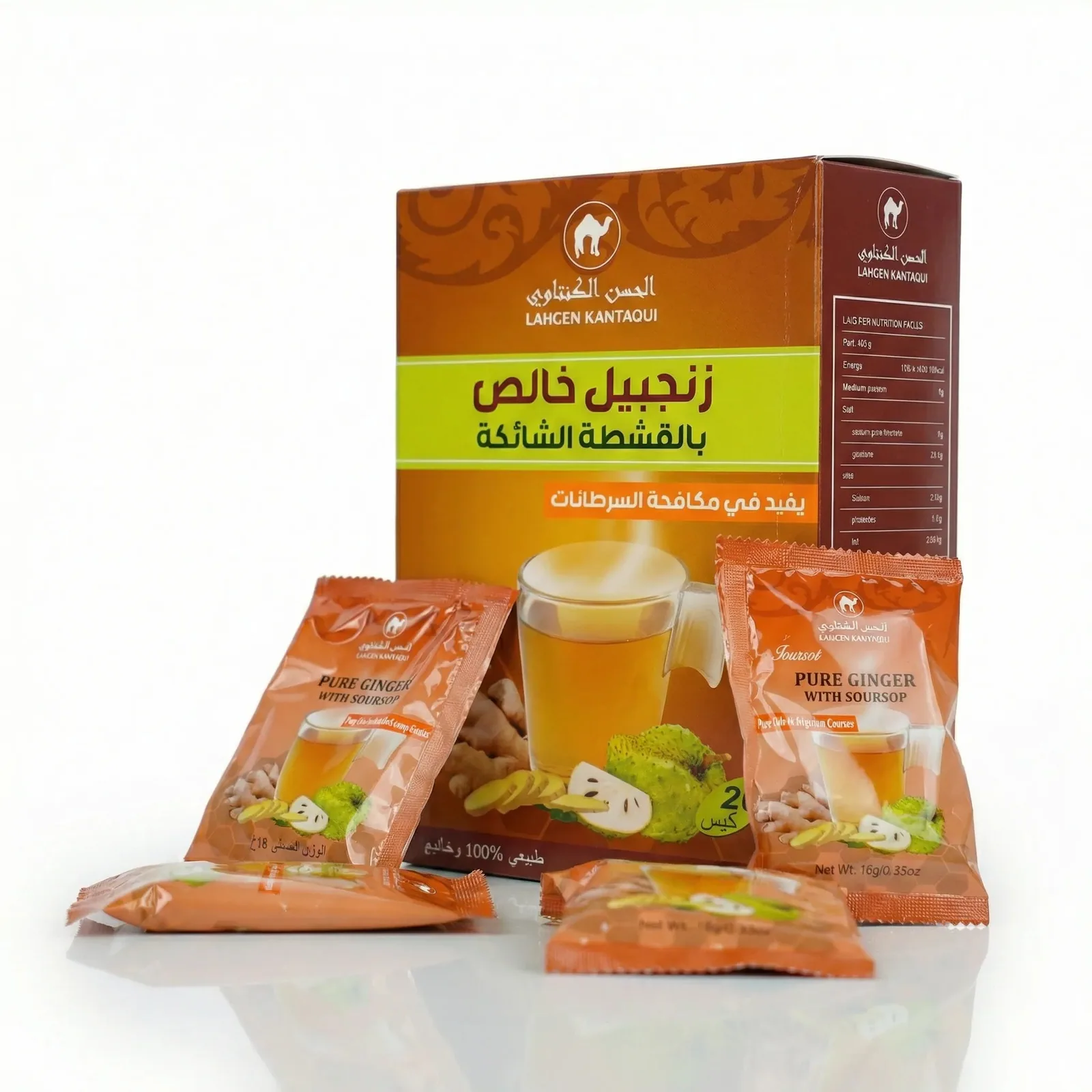 شاي الزنجبيل بالأعشاب: زنجبيل بالقشطة الشائكة 360غ